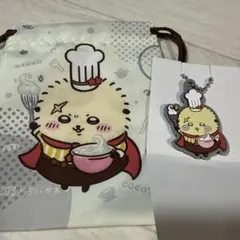 ココス ちいかわ ラッコ2点セット