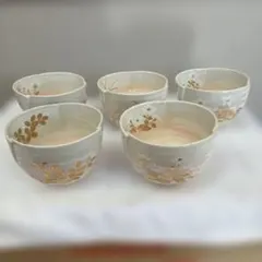 茶道　茶道茶碗　花柄陶器茶碗5個セット