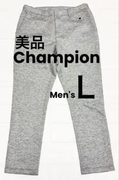 【美品】Champion チャンピオン ゴルフ スウェットパンツ Men's L