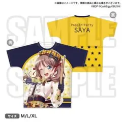 Poppin'Party 山吹沙綾 フルカラーTシャツ