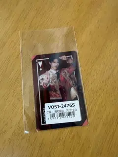 M!LK 爆裂愛してる 好きすぎて滅 クリアトレカ 曽野舜太