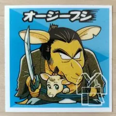 ◇超希少・当時物◇ソーラーマンチョコ はたらきバッチー マイナー 