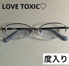 Item thumbnail for item f2c29018-fb48-4d54-b543-5d86ec26bda2