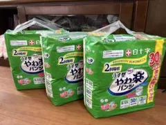 Item thumbnail for item 9bd3affc-bc36-42cb-b271-87ac30572cdd