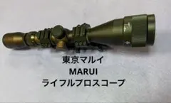 ◇ドリーム尼崎1号館◇東京マルイ プロスコープ M-16 4x20【ジモティー割引対象商品】 プロスコープ ズーム（3～9倍） - オプション詳細 | 東京マルイ