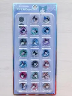 【正規品】Kira★Coro クロミ おはじきシール