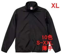 ジャケット ブルゾン ジップアップ スタンドカラー 無地 薄手 XL ブラックのサムネイル