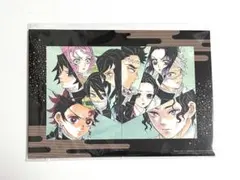 劇場版 鬼滅の刃 無限城編 第一章 猗窩座再来 入場者特典 アートスタンド