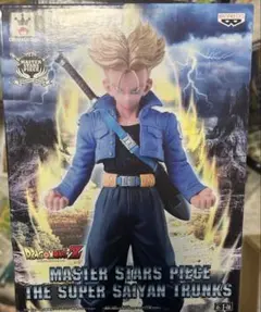 ドラゴンボール MASTER STARS PIECE トランクス 孫悟空 セット - メルカリ
