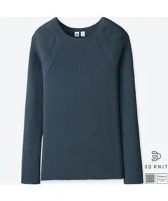 UNIQLO U 3Dエクストラファインメリノリブクルーネックセーター（長袖）
