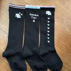 ゆきんこ様 リクエスト 2点 まとめ商品