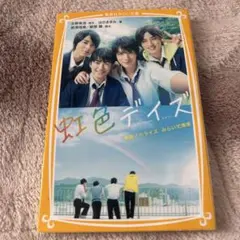 Item thumbnail for item 3c07eee2-f158-4a40-bcab-77f52247b5d2