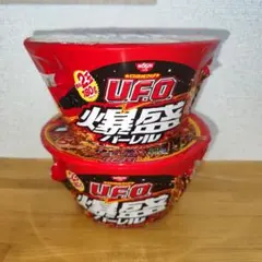 ☆UFO爆盛バーレル☆8個まとめ売り - メルカリ