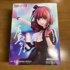 Item thumbnail for item 1cd7af4d-2913-4d50-a3c2-599ce6d537aa