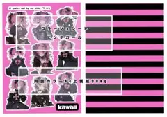 9/6新作5種セット　25枚（5種×各5枚）
