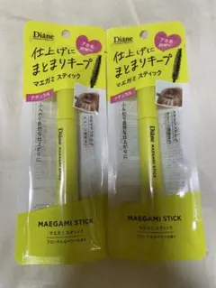 Item thumbnail for item a98a8634-e566-4999-bd67-cad8792235ea