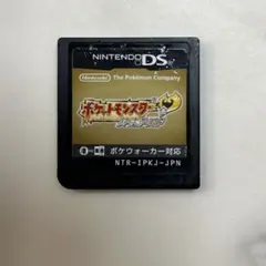 2026年最新】ハートゴールド ソフトのみの人気アイテム - メルカリ