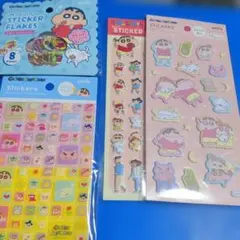 セリア クレヨンしんちゃん おはじきシール タイルシール ふわふわ ぷっくり