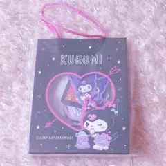 Item thumbnail for item d7070217-e62e-499f-be4f-9de2da5784e1