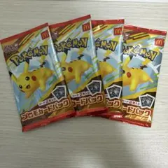 新品 ポケモンカード MEGA プロモカード 4パック　マックハッピーセット