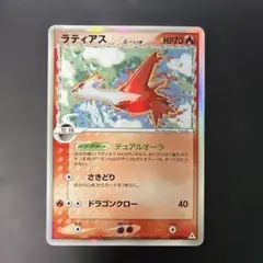 2026年最新】Pokemon Card Game シリーズ：PCG ポケモンカードゲームの