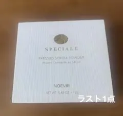 【値下げ】ノエビア スペチアーレ薬用クリーム 新品未開封　ショッパー付 Amazon | ノエビア スペチアーレ 薬用クリーム【医薬部外品