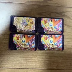 値下げ！ポケモンフレンダ　ベストタッグ第4段　ビクティニ　カイリュウセット