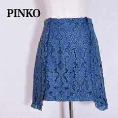 PINKO ピンコ レースミニスカート ブルー 34 イタリアブランドのサムネイル