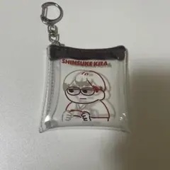 ハイキュー ジロリ ポーチ 北信介
