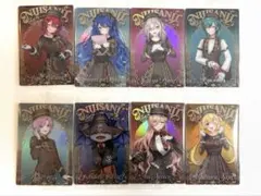 にじさんじウェハース2 カード　まとめ売り