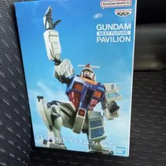 【残り１点】ナムコ限定 RX-78F00/E ガンダム フィギュア 関西万博