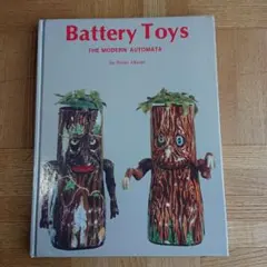 Item thumbnail for item 14702831-658e-4cbd-afd1-d25d2a7d11f1