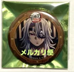 鬼滅の刃 ufotable 無限城編 第一期 57mm 缶バッジ 宇髄天元