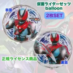 Item thumbnail for item 11ffe9ef-f67a-437c-98db-e6f6135fe9d9