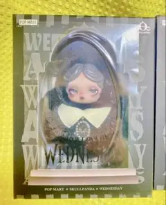 て*ゃ様 オークションにしました