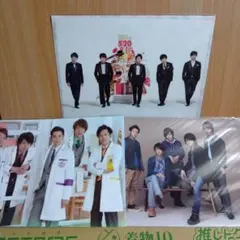 ARASHI クリアファイル3枚セット