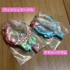 サンリオ　きらっとマジカルチャーム　ウィッシュミーメル