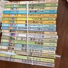 昭和レトロ本 23冊セット◇偕成社 カラー版 世界の幼年文学 児童書
