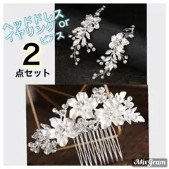 シルバーアクセサリー