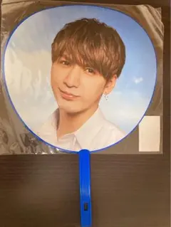 ジャニーズWEST　WESTꓸ　藤井流星　うちわ　3枚セット