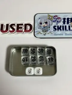 スターダストドラゴン ホロ ホログラフィック 良品 シャカパチ痕、裏面