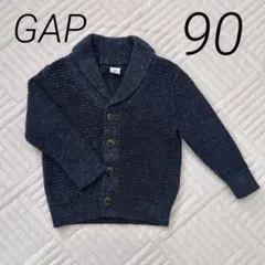 【GAP】美品 ダークブルー ニットカーディガン アウター 90cm