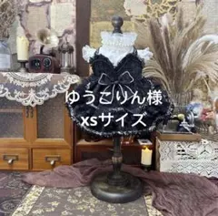 ゆうこりん様専用犬服　猫服　ハンドメイド　ワンピース　わんちゃん