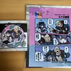 ホロライブ常闇トワスト6コラボグッズ2個セット［缶バッジ、マルチクロス］