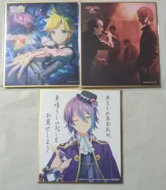 Item thumbnail for item 94735415-7d47-40dd-8467-3fb79b273544