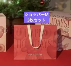 ウサギオンライン　ホリデー　ショッパー　クリスマス　gelato pique