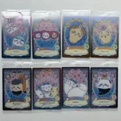 新品未開封　ちいかわ　ウエハース　ラッキーカードコレクション2