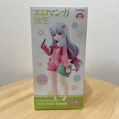 【未開封】 FuRyu エロマンガ先生 和泉紗霧 フィギュアのサムネイル