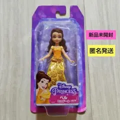 taaa様 リクエスト 2点 まとめ商品