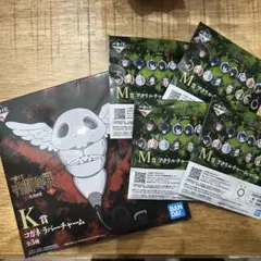 呪術廻戦 一番くじ コガネ ラバーチャーム➕アクリルチャーム